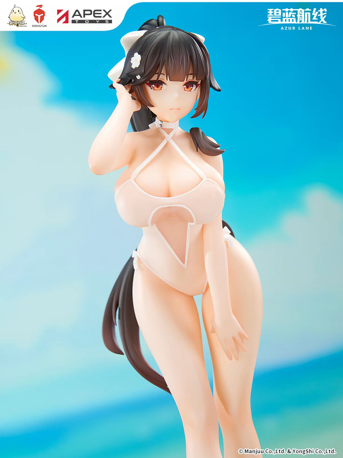 APEX TOYS Azur Lane Ao Beach Rhapsody Ver. 1/8 Scale Figure Official