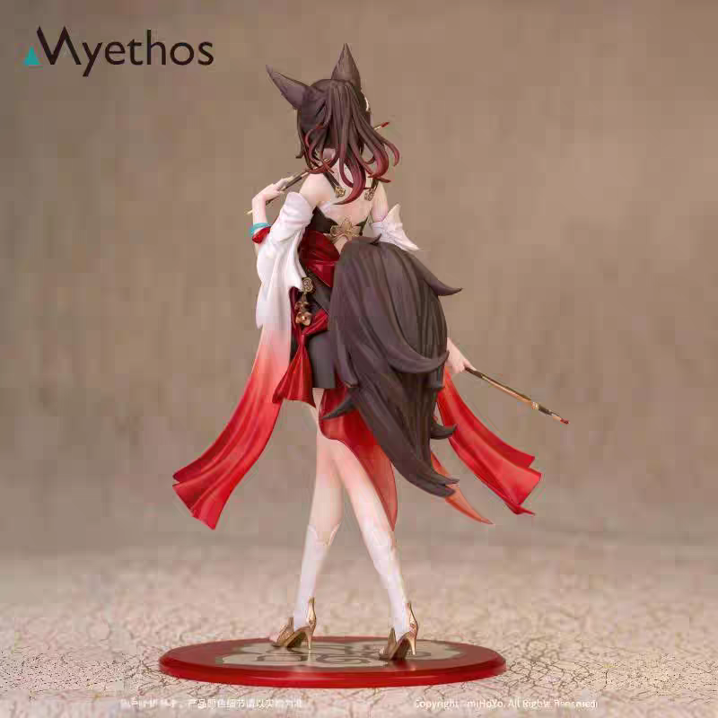 Myethos Tingyun 1/10 Figure – Gift+ Series