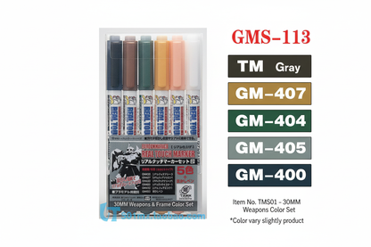 TMS-01 30MM Marker Set